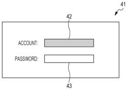 Authentication apparatus and authentication program