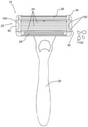 DISPENSER FOR RAZOR CARTRIDGE