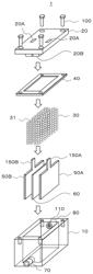 WATER TREATMENT DEVICE, WATER TREATMENT SYSTEM, METHOD OF ASSEMBLING WATER TREATMENT DEVICE, AND WATER TREATMENT METHOD