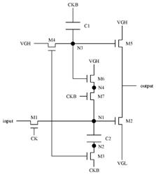 Shift register unit circuit, method for driving the same, gate drive circuit and display device