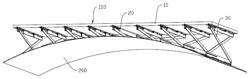 FLEXIBLE SCREEN SUPPORT DEVICE AND FLEXIBLE SCREEN