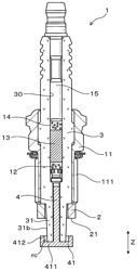 SPARK PLUG FOR INTERNAL COMBUSTION ENGINE