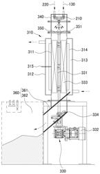 APPARATUS FOR MAKING FINE ICE WITH SALINITY