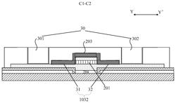 CHEMICAL SENSING UNIT, CHEMICAL SENSOR, AND CHEMICAL SENSING DEVICE