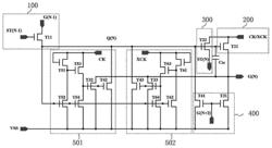 LIQUID CRYSTAL PANEL INCLUDING GOA CIRCUIT AND DRIVING METHOD THEREOF