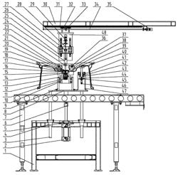 WHEEL BOLT HOLE PROTECTION PLUG PLACING DEVICE