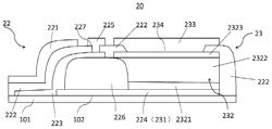 FINGERPRINT IDENTIFICATION SENSOR, METHOD FOR MANUFACTURING THE SAME AND FINGERPRINT IDENTIFICATION APPARATUS