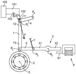 Latching Device And An Operating Mechanism With Such A Latching Device