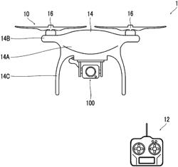 IMAGING APPARATUS AND IMAGE COMPOSITION APPARATUS