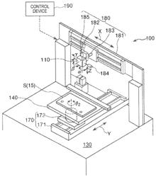 Film-forming ink, film formation method, device with film, and electronic apparatus