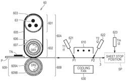 Image forming device and method for controlling the same