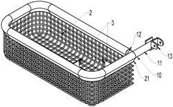 TYPE OF UNIVERSAL SIDE BASKET FOR FOLDABLE CHAIRS