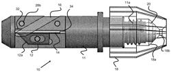 System And Method For Implant Delivery