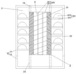 CLOSED CYCLE ENGINE POWER STRUCTURE AND POWER GENERATION METHOD