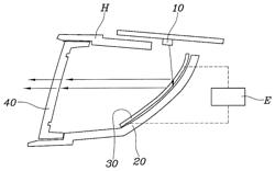 LIGHTING APPARATUS FOR VEHICLE