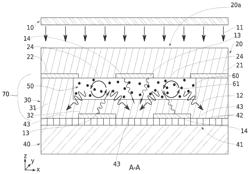 OPTICAL PARTICLE DETECTOR