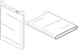 Lithium ion battery cell