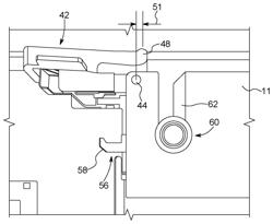 Receiving Module for Ceiling Patient Lift System