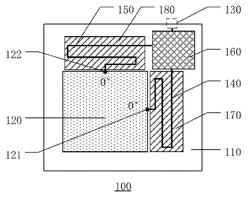 ANTENNA STRUCTURE AND MODULATION METHOD THEREFOR