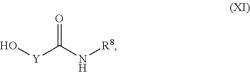 Processes and intermediates for making sweet taste enhancers