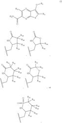 THIENOPYRIDINES AND BENZOTHIOPHENES USEFUL AS IRAK4 INHIBITORS