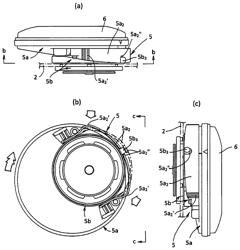 Detachable connector