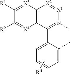 ORGANIC ELECTROLUMINESCENT MATERIALS AND DEVICES