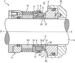 Mechanical seal arrangement with a release protection device