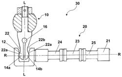 Hydraulic valve