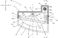 VEHICLE LAMP