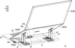 ELECTRONIC DEVICE AND EXPANSION DEVICE