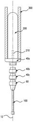 Modular prosthetic abutment system