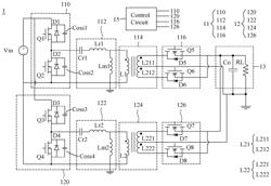 Interleaved LLC half-bridge series resonant converter having integrated transformer