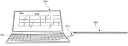 OPTICAL PROXIMITY SENSOR AND ASSOCIATED USER INTERFACE