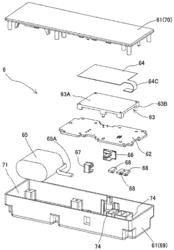 PORTABLE COMMUNICATION DEVICE