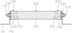 Dynamic damper for vehicle