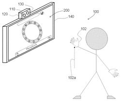 Method for outputting command by detecting object movement and system thereof