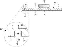 Radio-frequency antenna, radio-frequency substrate with radio-frequency antenna, and production method