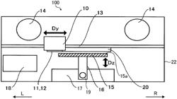 LIQUID DISCHARGE APPARATUS