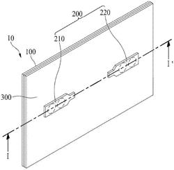 Display Apparatus