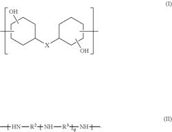 Epoxy-amine adduct, thermoplastic resin composition, sizing agent, sizing agent coated carbon fiber, and fiber-reinforced composite material