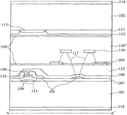 Liquid crystal display device and manufacturing method thereof