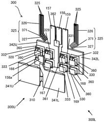 Power semiconductor module