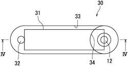 INKJET RECORDING APPARATUS