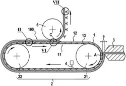 Hook fastening device having edges