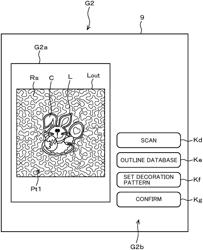 Decoration pattern data generating apparatus, sewing machine, and non-transitory recording medium