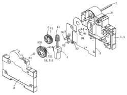 Miniature circuit breaker with automatic opening/closing function