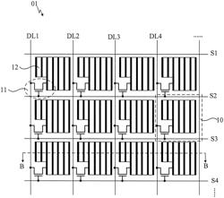 Fingerprint recognition device and OLED display device