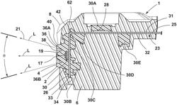 Illuminated optical device