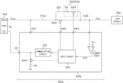 Power receiving apparatus and control circuit thereof